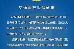 国足选帅考虑崔康熙、乔迪、徐正源？李璇：我觉得都不合适