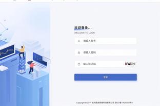 申京谈阿门&惠特摩尔获得时间：这对他们很重要 要充分利用好